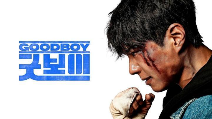 مسلسل Good Boy الحلقة 14 الرابعة عشر مترجمة