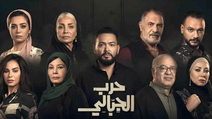 مسلسل حرب الجبالي الحلقة 35 الخامسة والثلاثون كاملة
